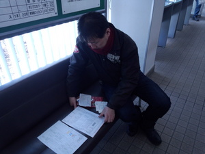 2014.03.11.09.jpg