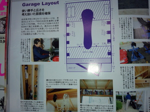 2014.03.20.02.jpg