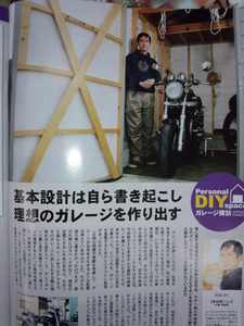 2014.03.20.04.jpg