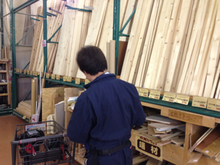 image-20130221234857.png