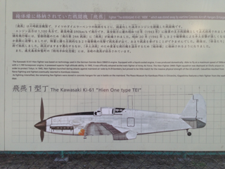 image-20130222084356.png
