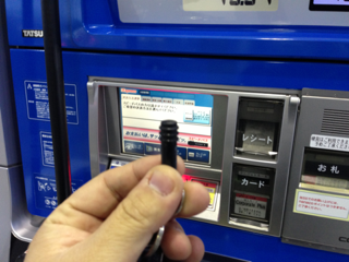 image-20130304022643.png