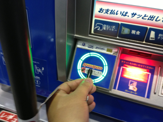 image-20130304022756.png