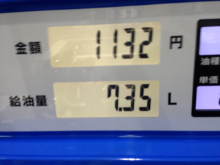 image-20130304023017.png