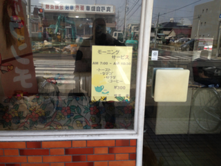image-20130415004219.png