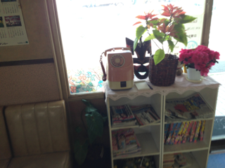 image-20130415005151.png