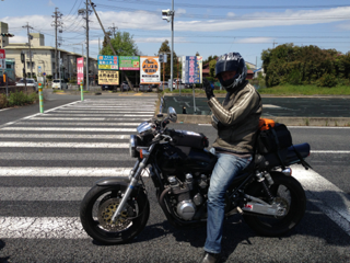 image-20130429165913.png