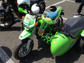 image-20130429172327.png