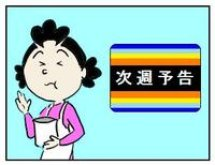 image-20130429174348.png