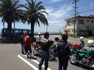 image-20130522200736.png