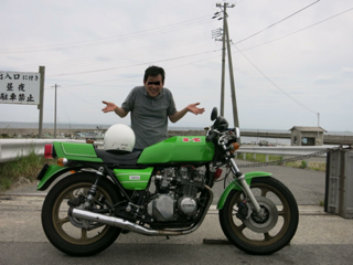 image-20130614210938.png