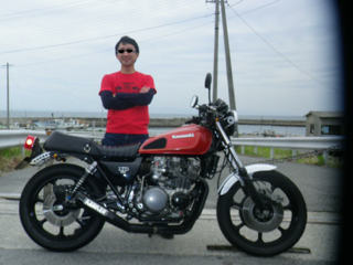 image-20130614211100.png